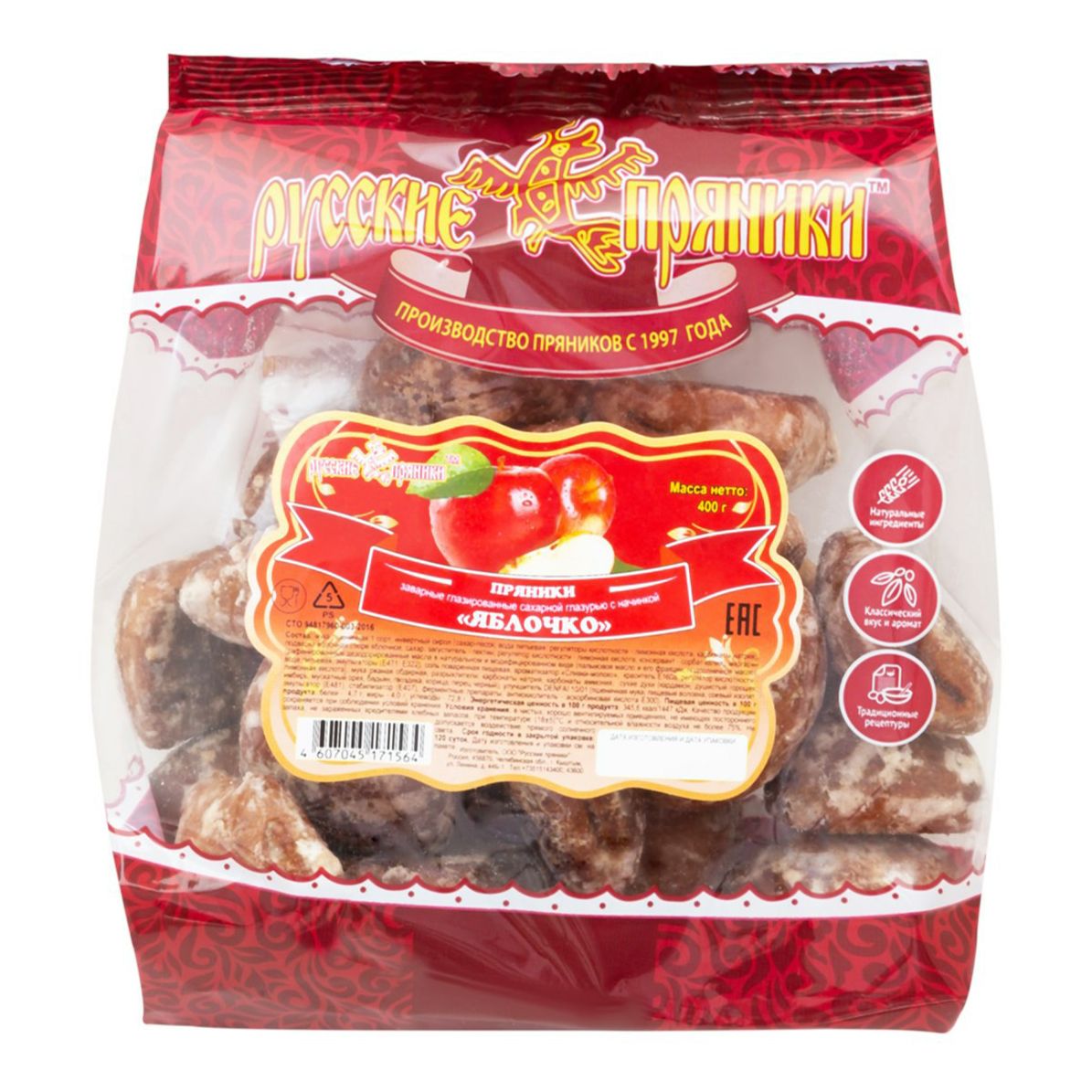 Пряники Русские пряники 400 г