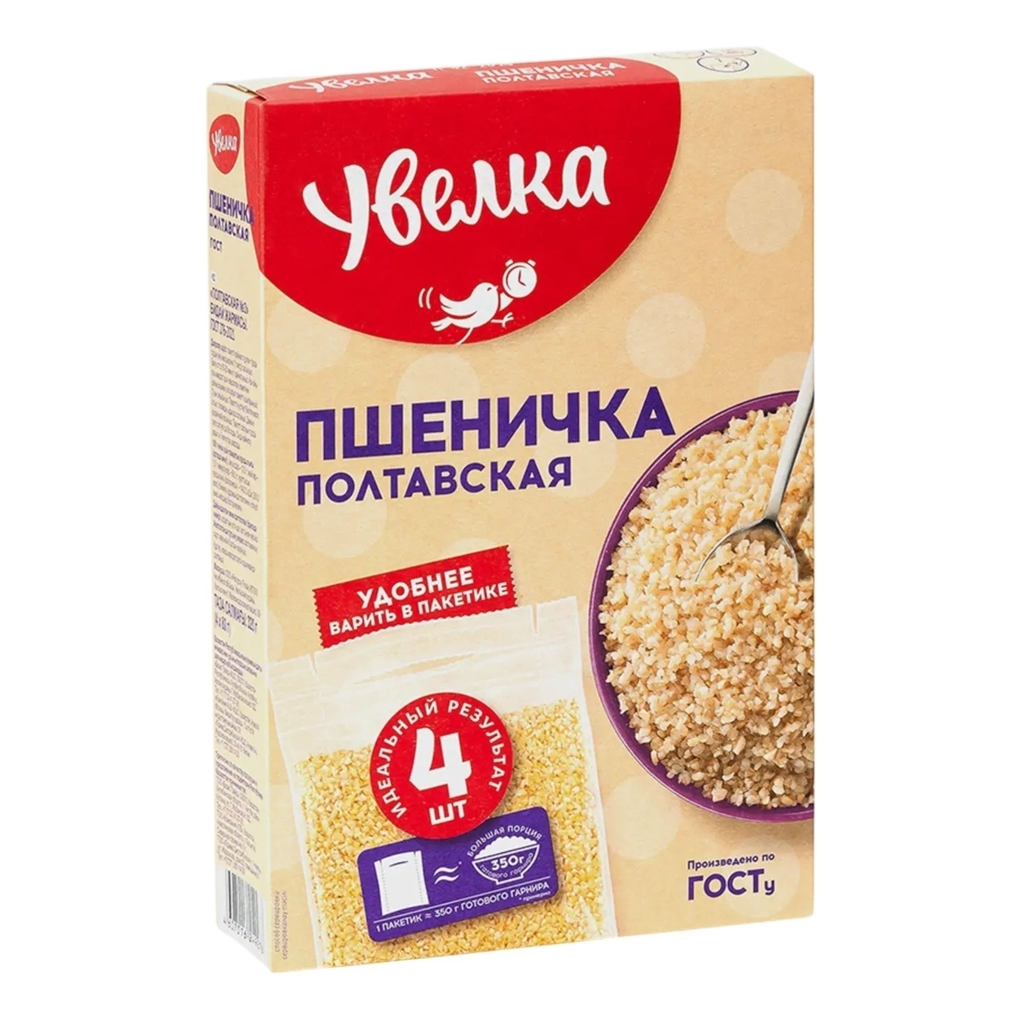 Крупа пшеничная Увелка 320 г