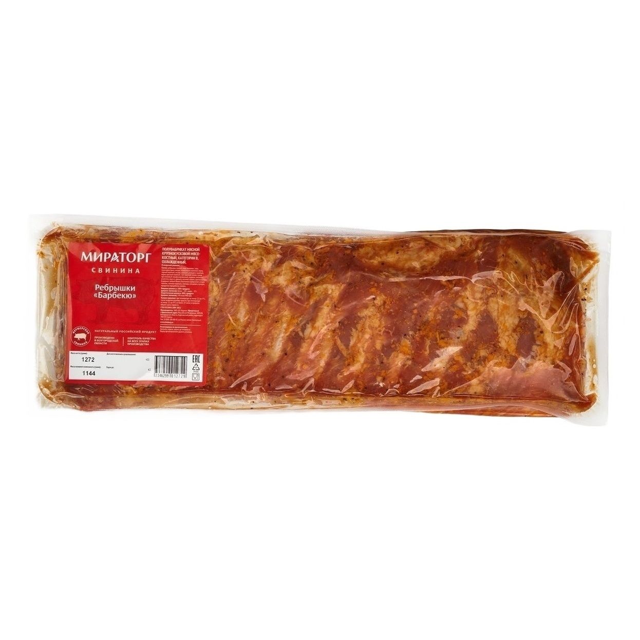 Ребрышки Мираторг 1 кг