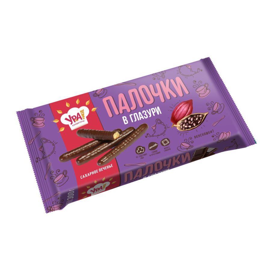 Печенье Уральские кондитеры 300 г