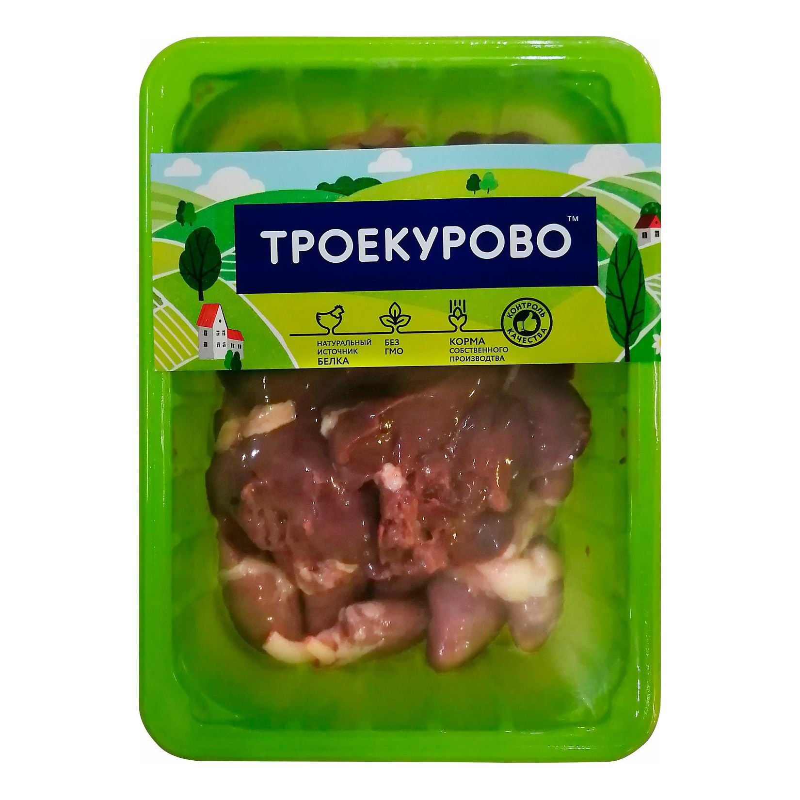 Печень Троекурово 500 г