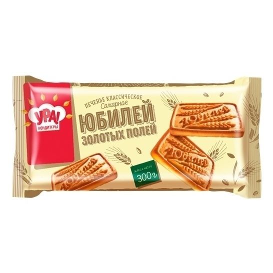 Печенье Уральские кондитеры 300 г