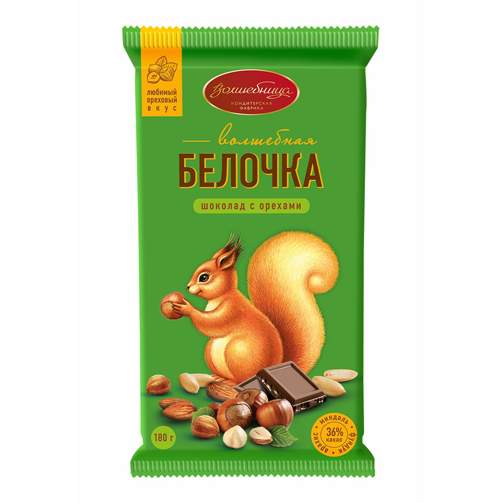 Шоколад Волшебница 180 г