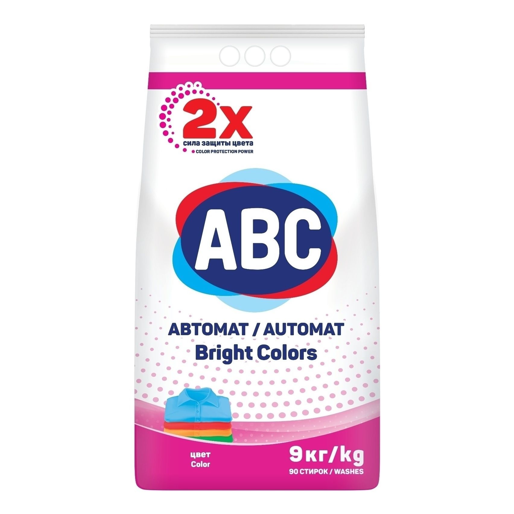 Стиральный порошок ABC 9 кг