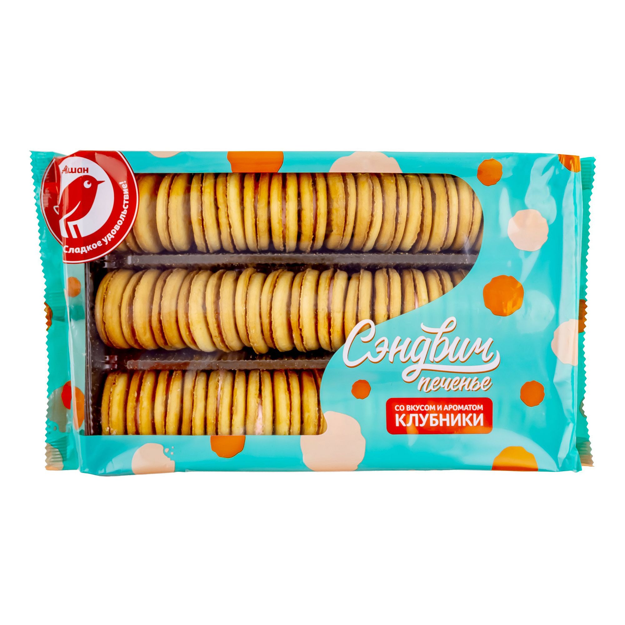 Печенье АШАН Красная птица 840 г