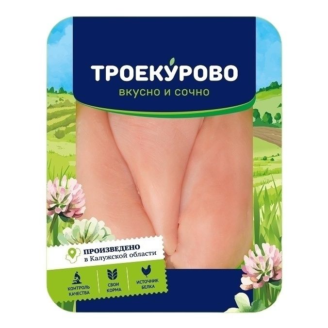 Грудка Троекурово 450 г