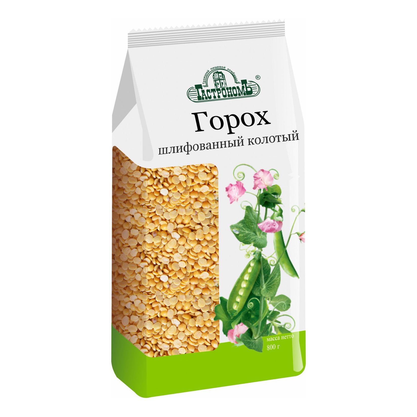 Горох Гастрономъ 800 г