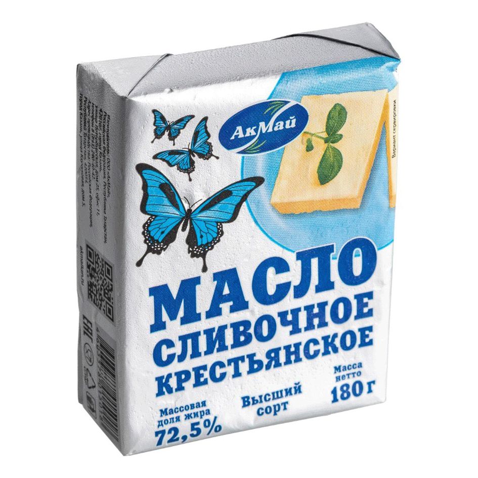 Сливочное масло АкМай 180 г