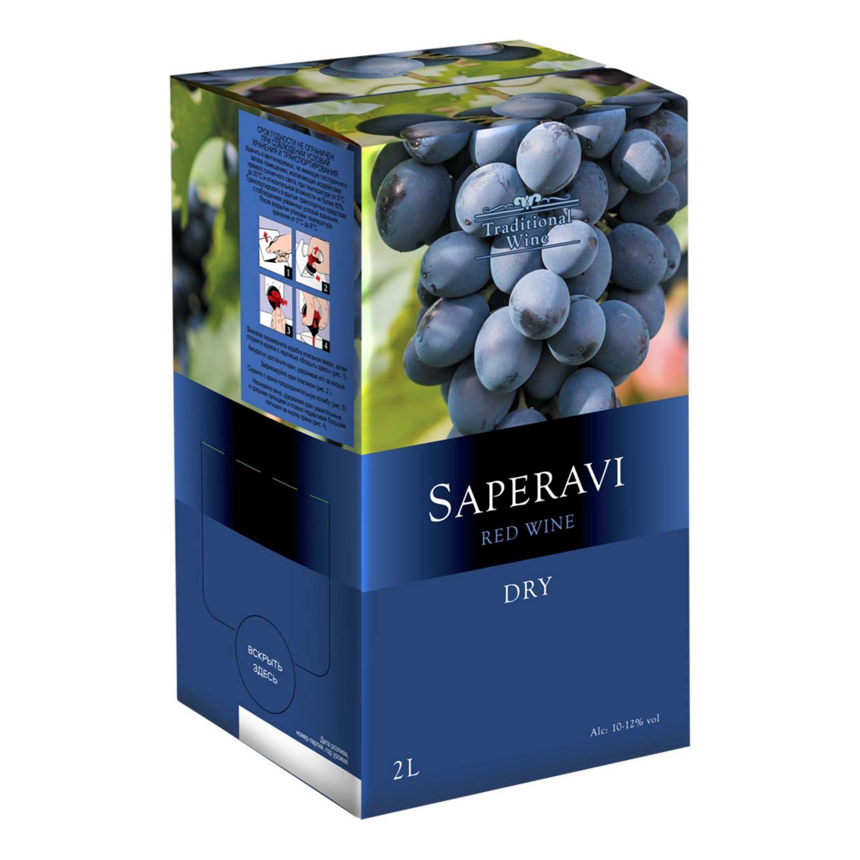 Красное сухое вино Traditional Wine Саперави 2 л