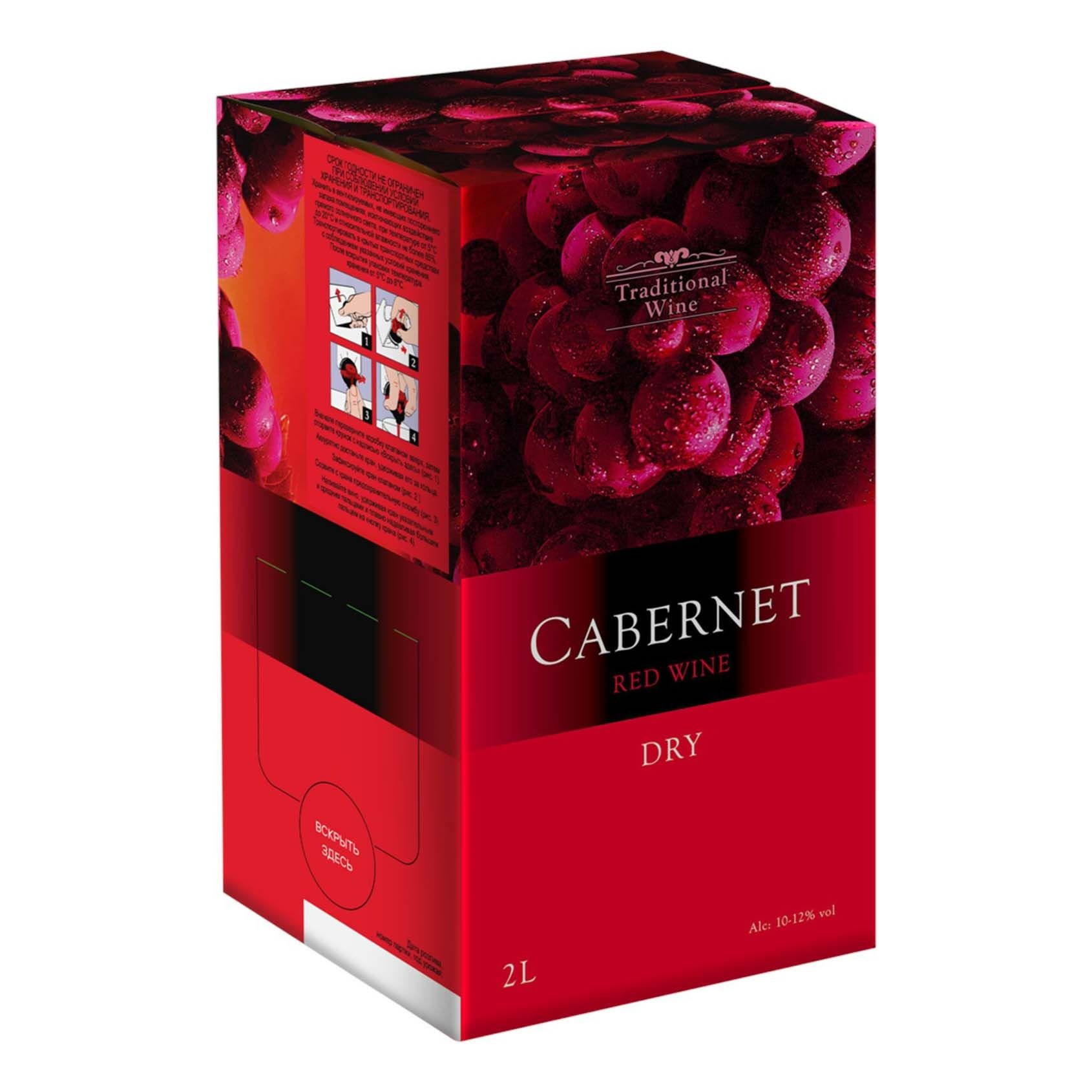 Красное сухое вино Traditional Wine Каберне 2 л