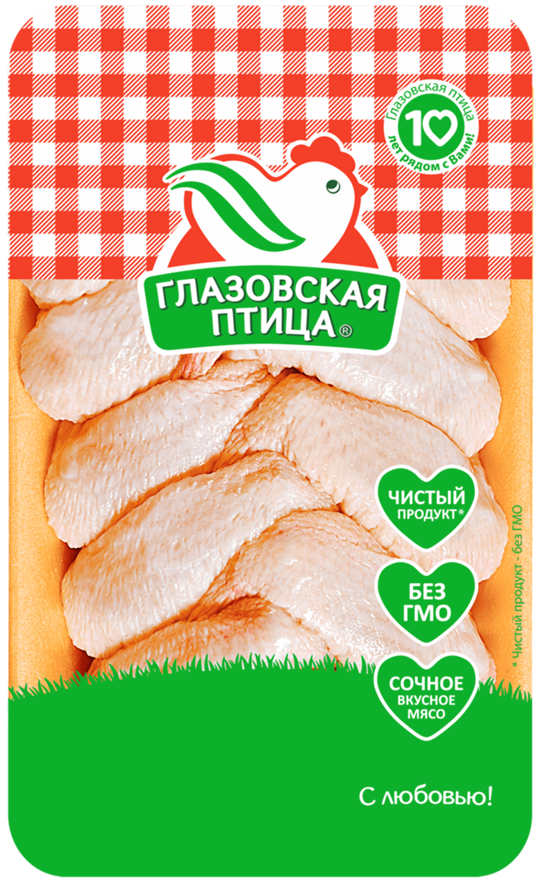 Крыло Глазовская птица 850 г