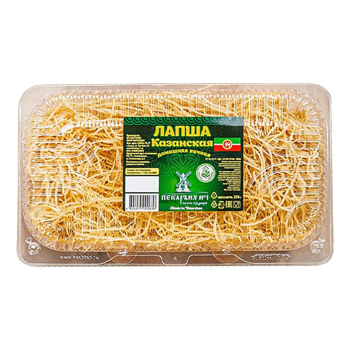 Макароны Пекарня №1 270 г