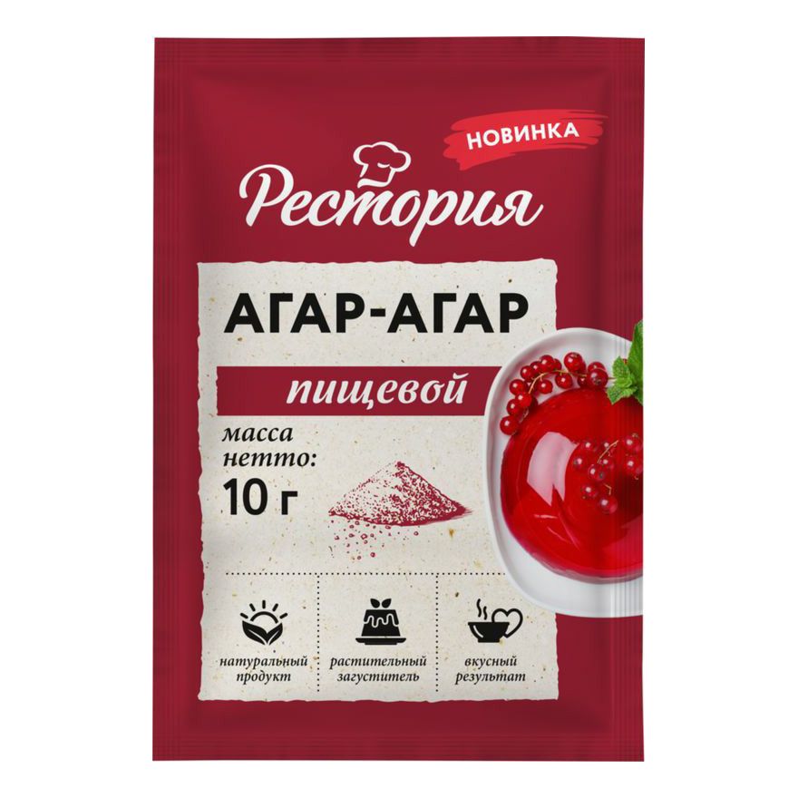 Рестория 10 г