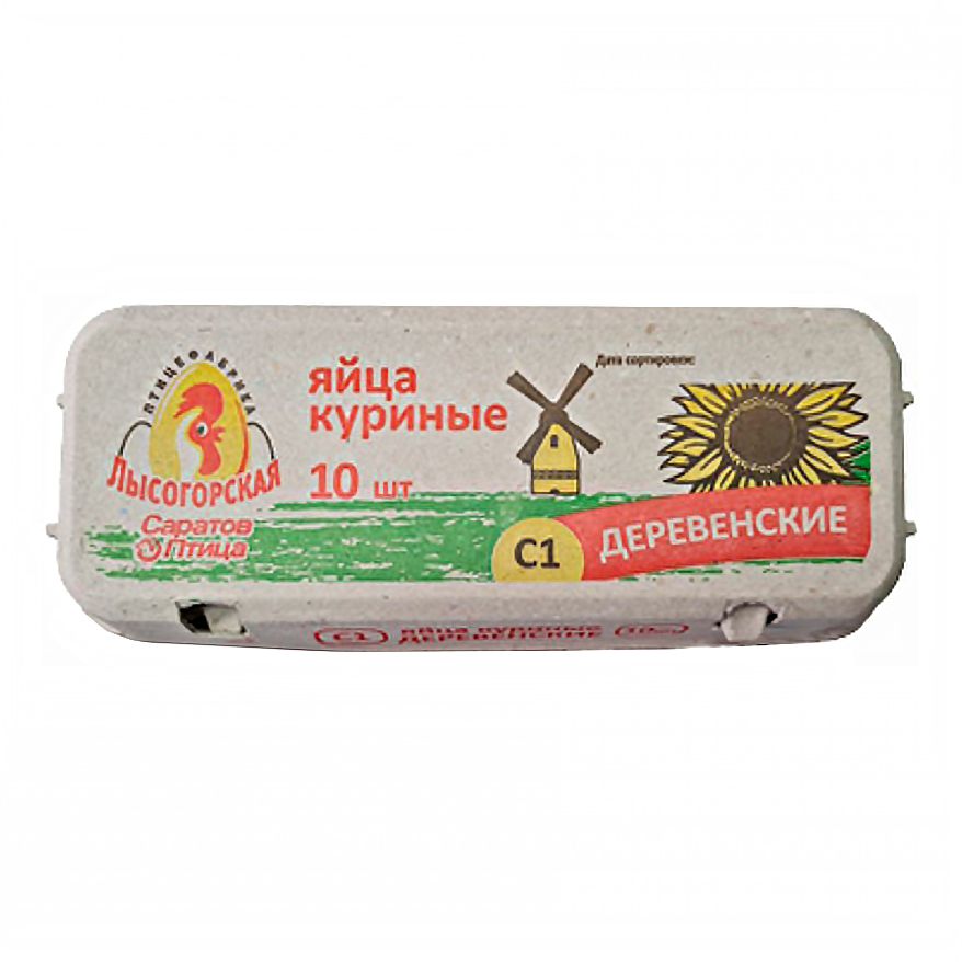 Яйца С1 Саратов Птица 10 шт.