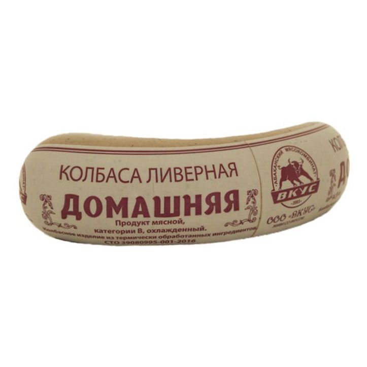 Колбаса ливерная Вкус 450 г