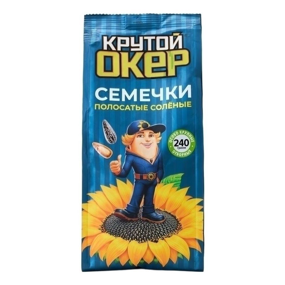 Семечки подсолнечные Крутой Окер 240 г