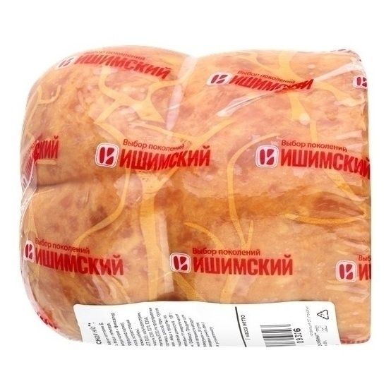 Ветчина Ишимский 1 кг