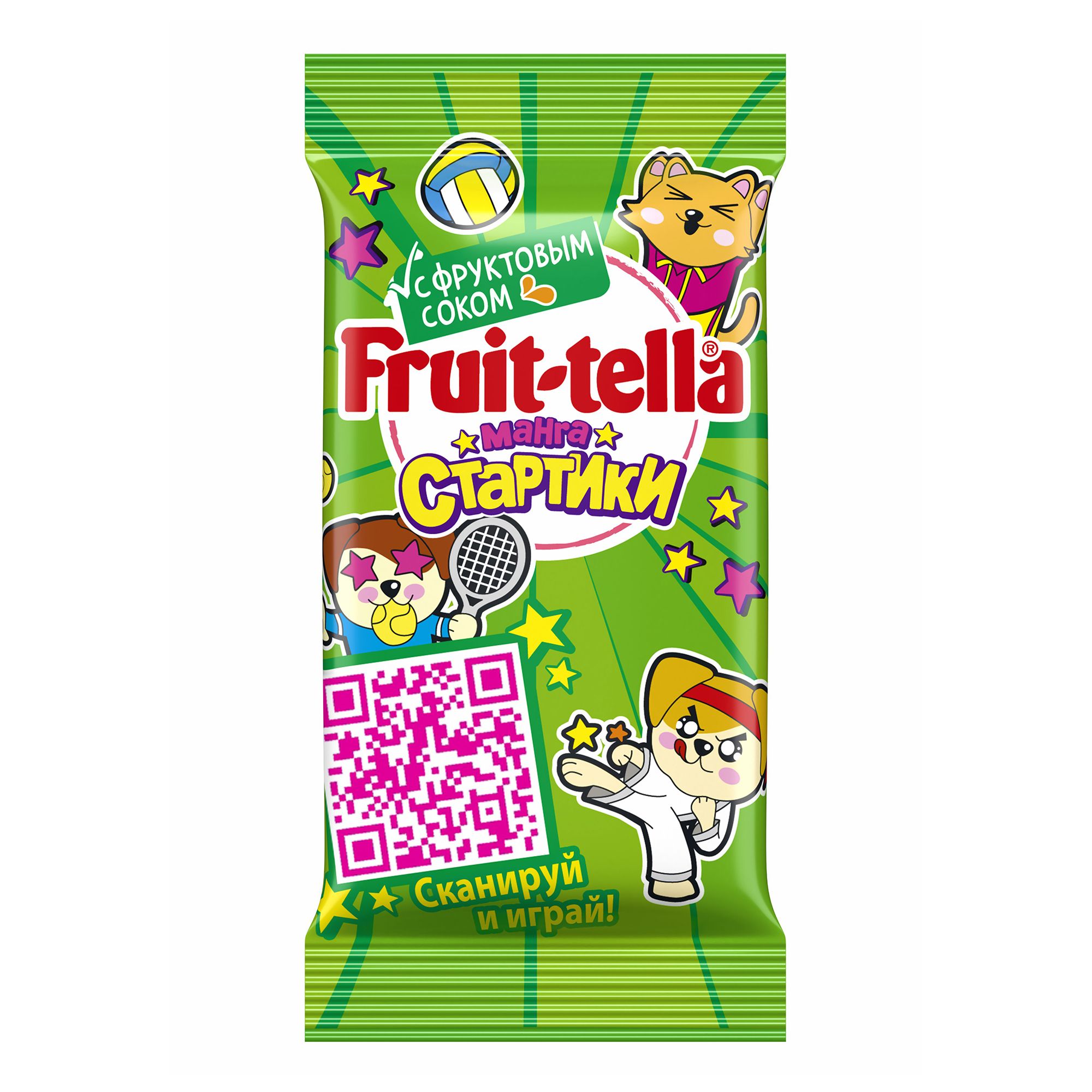 Мармелад Fruittella 10 г
