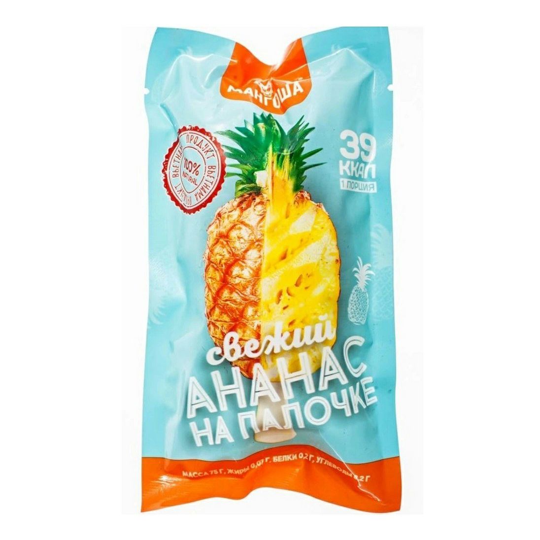 Ананас Мангоша 75 г