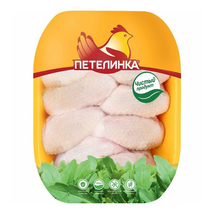 Крыло Петелинка 1 кг
