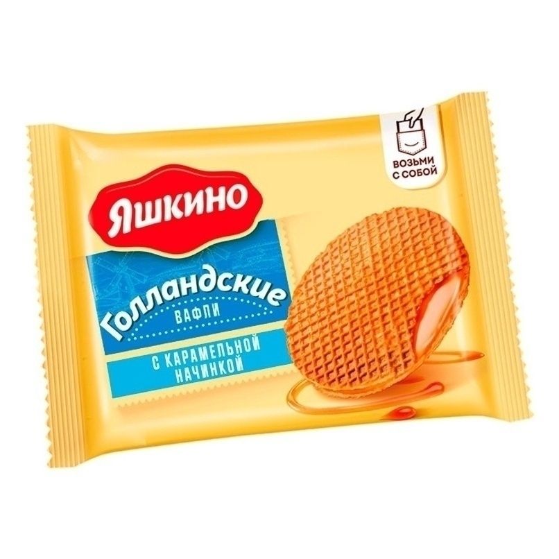 Вафли Яшкино 36 г