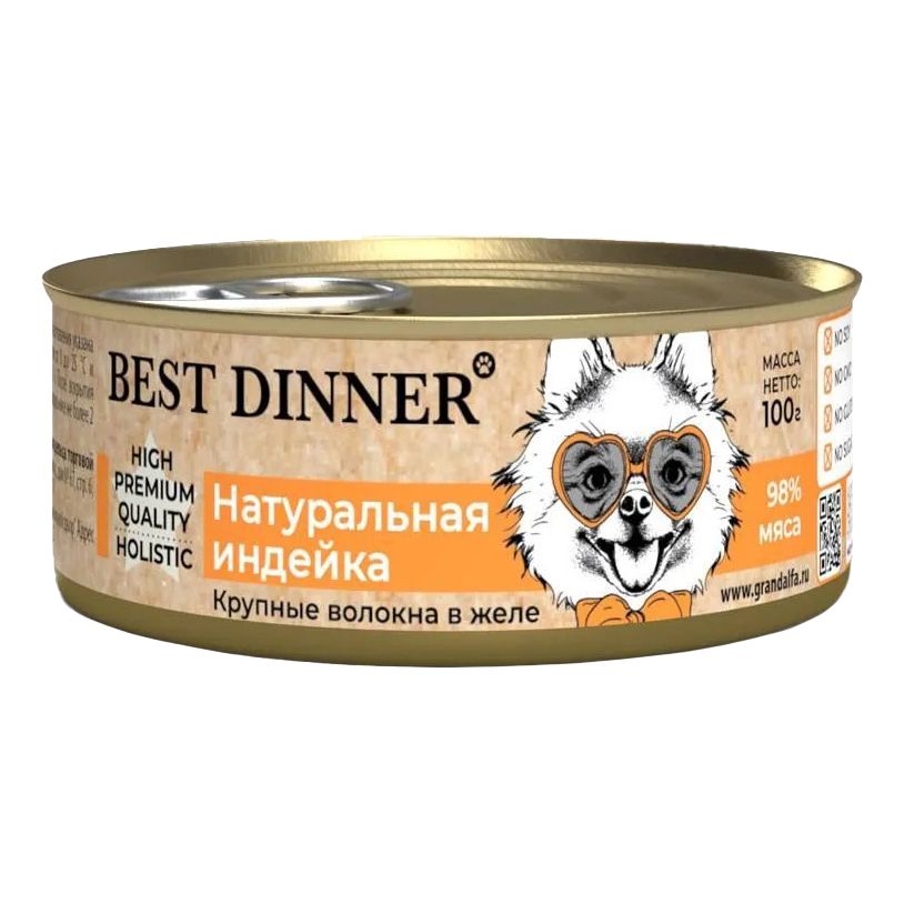 Best Dinner 100 г