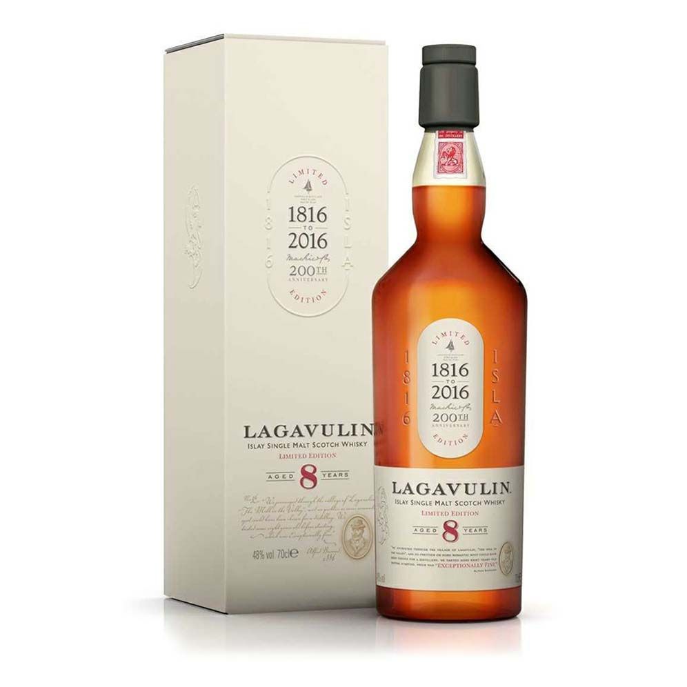Виски Lagavulin 8 лет 0,7 л