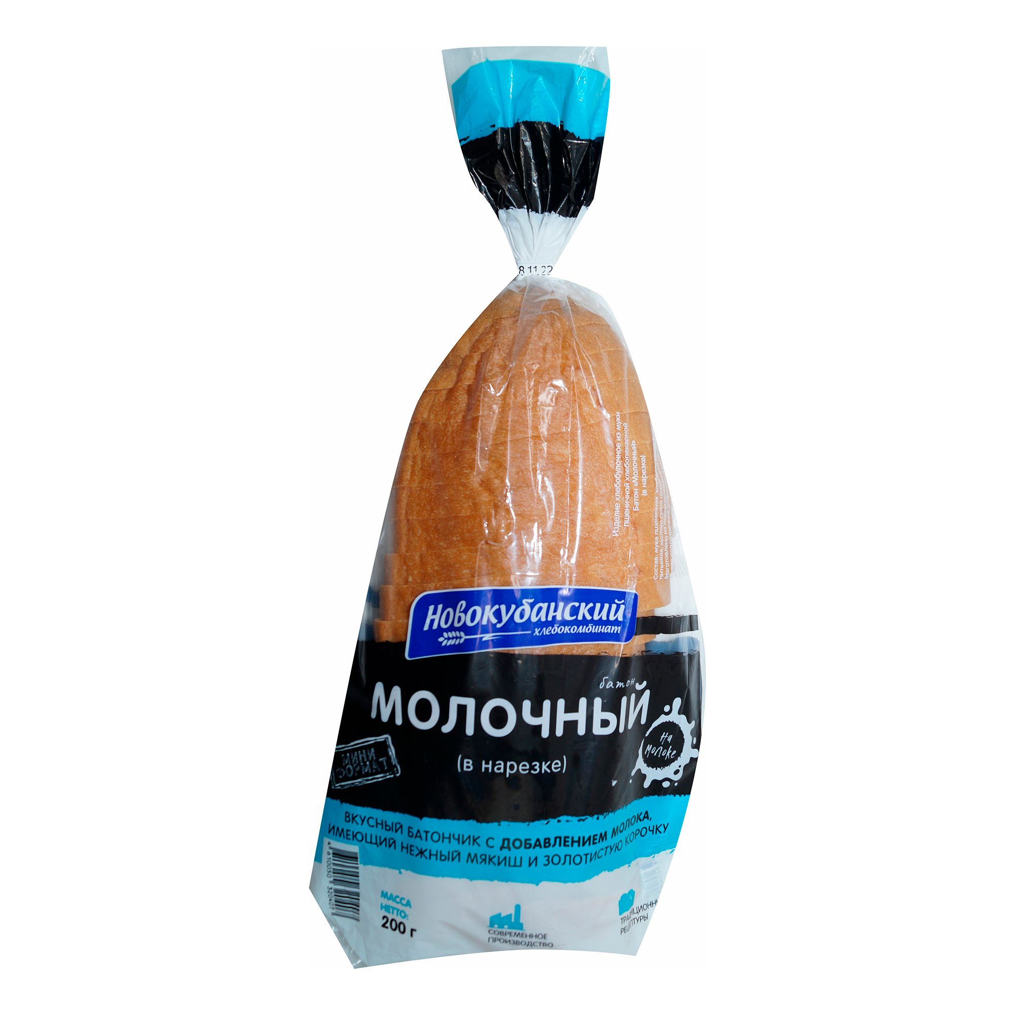 Батон Новокубанский ХК 200 г