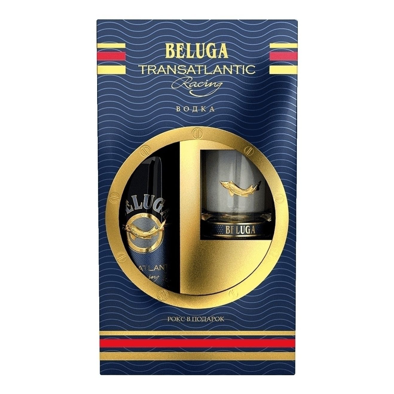 Белуга Transatlantic 0,7 л