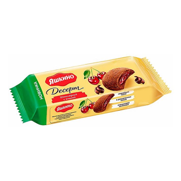 Печенье Яшкино 165 г