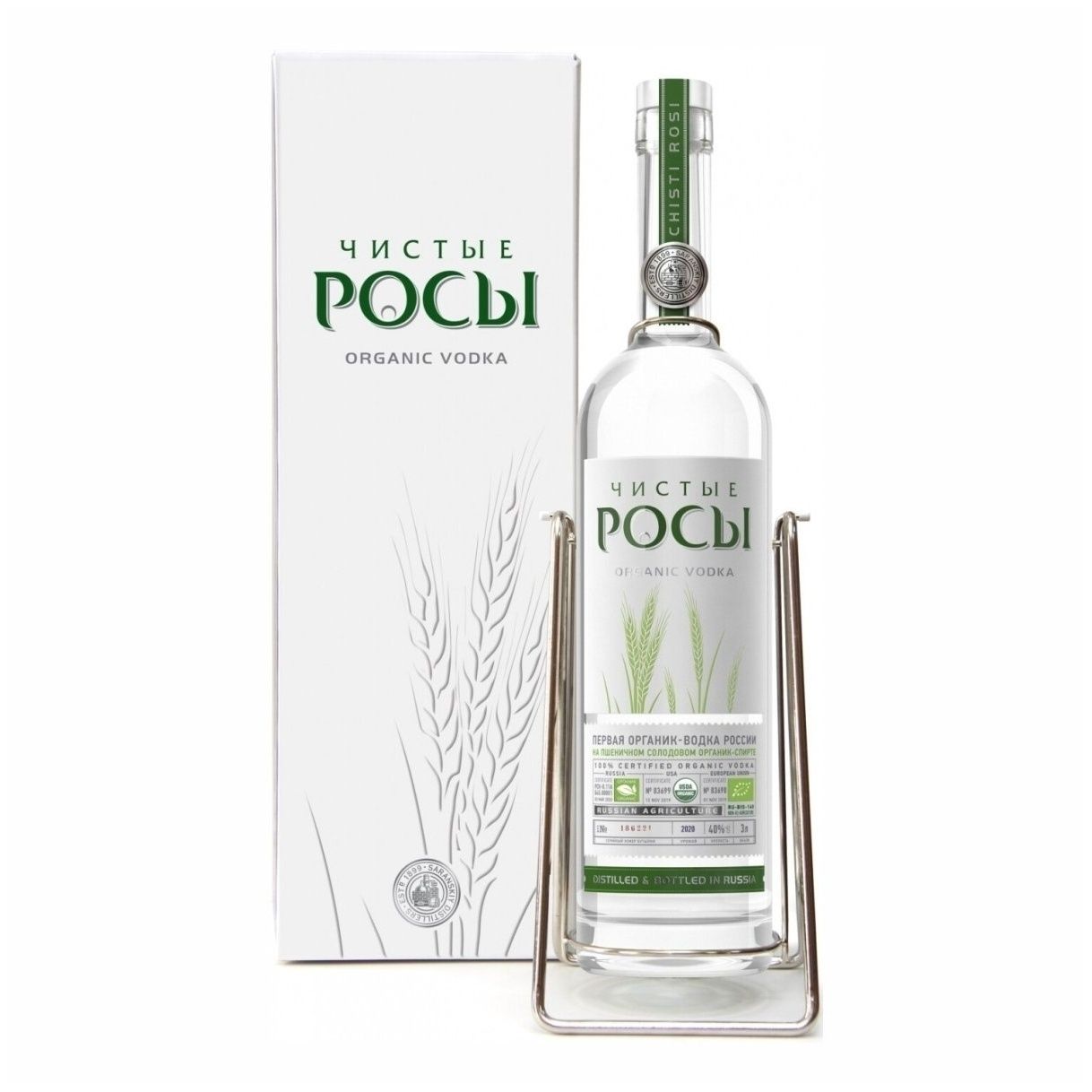 Водка Чистые Росы 3 л