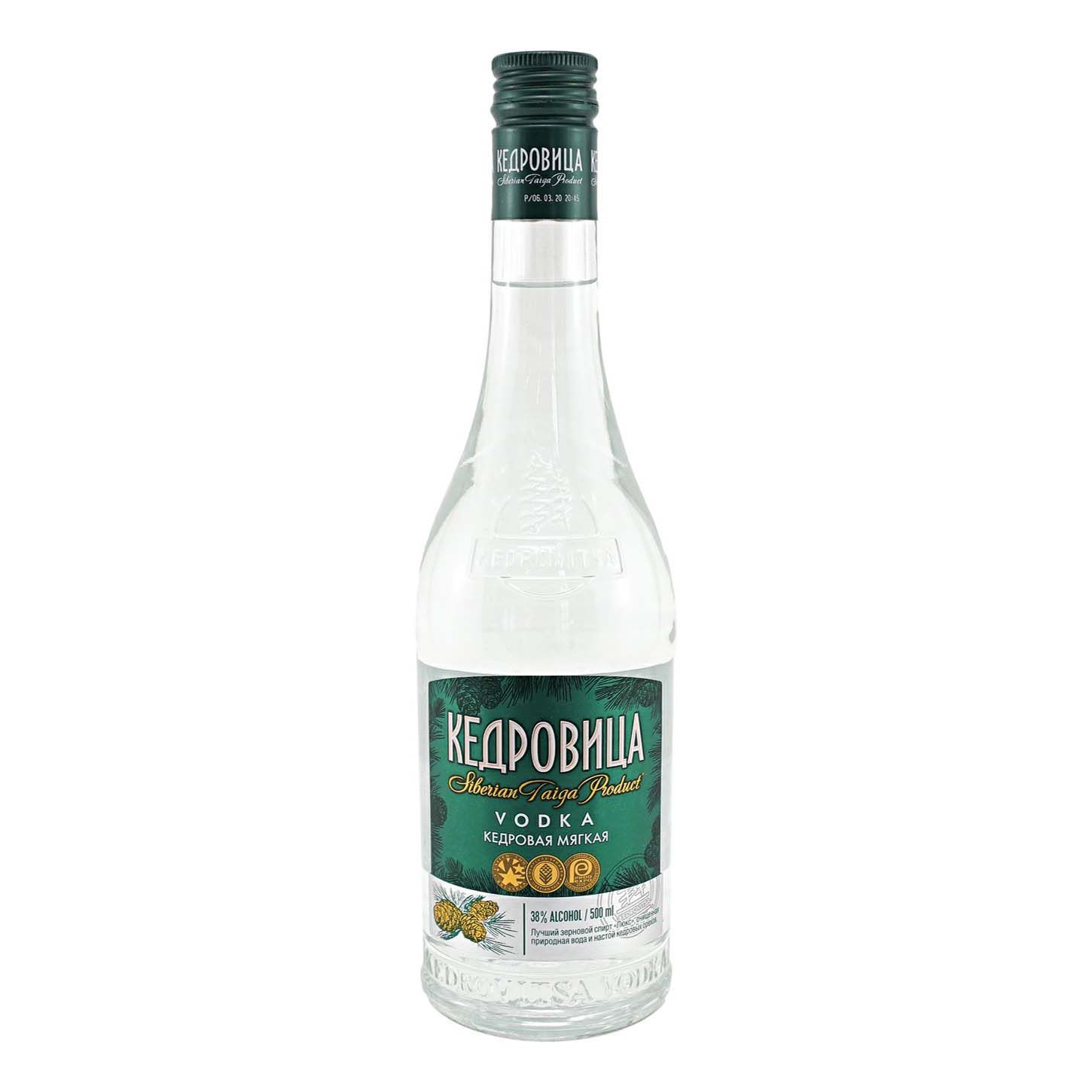 Водка Кедровица кедр 0,7 л