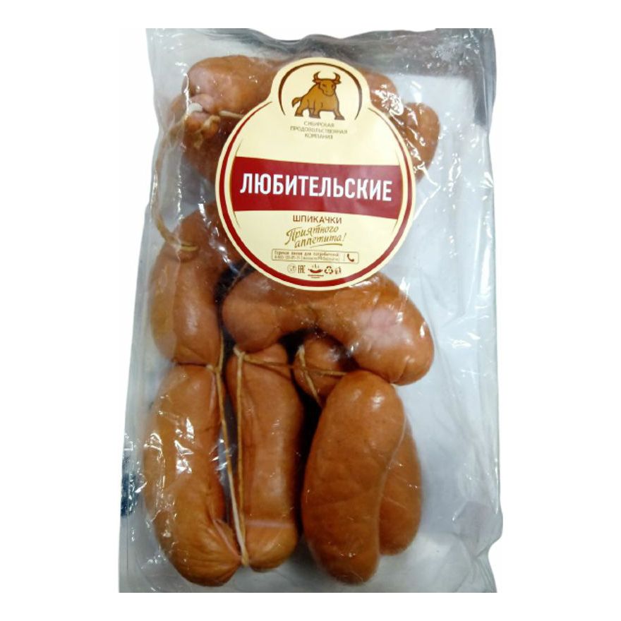 Шпикачки Сибирская Продовольственная Компания 700 г