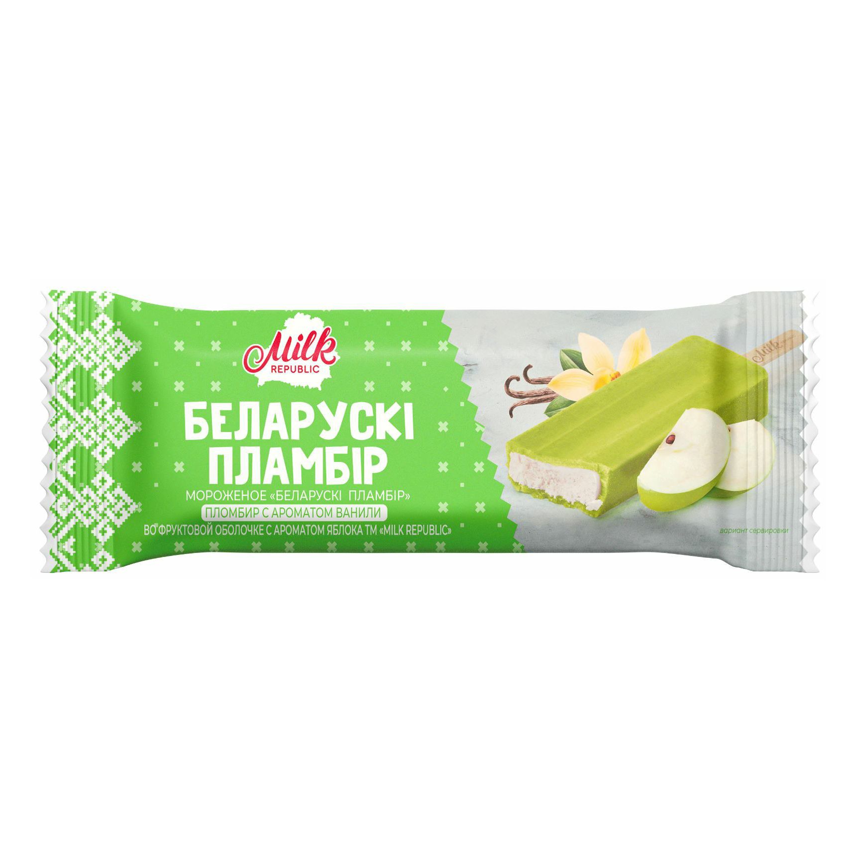 Мороженое Milk Republic 70 г