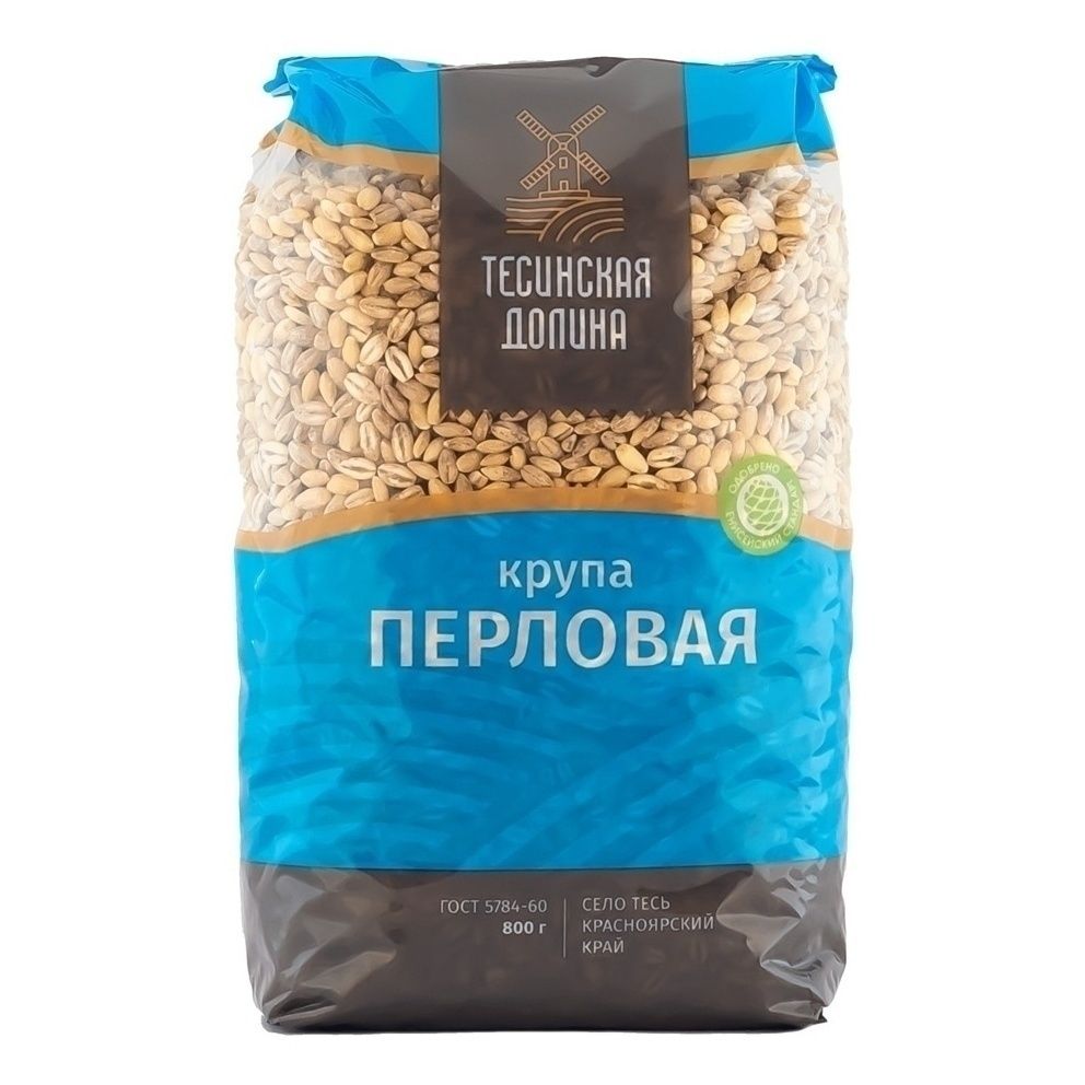 Перловка Тесинская Долина 800 г