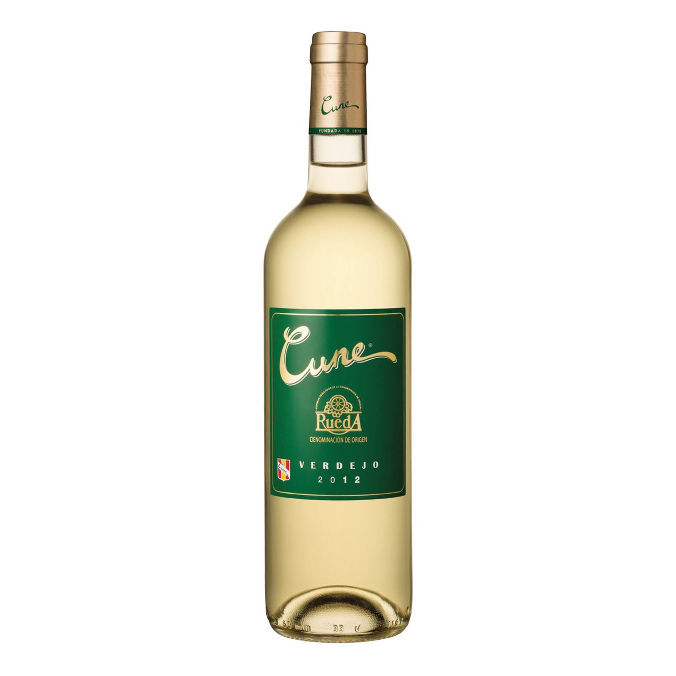 Сухое вино Cune Вердехо 0,75 л