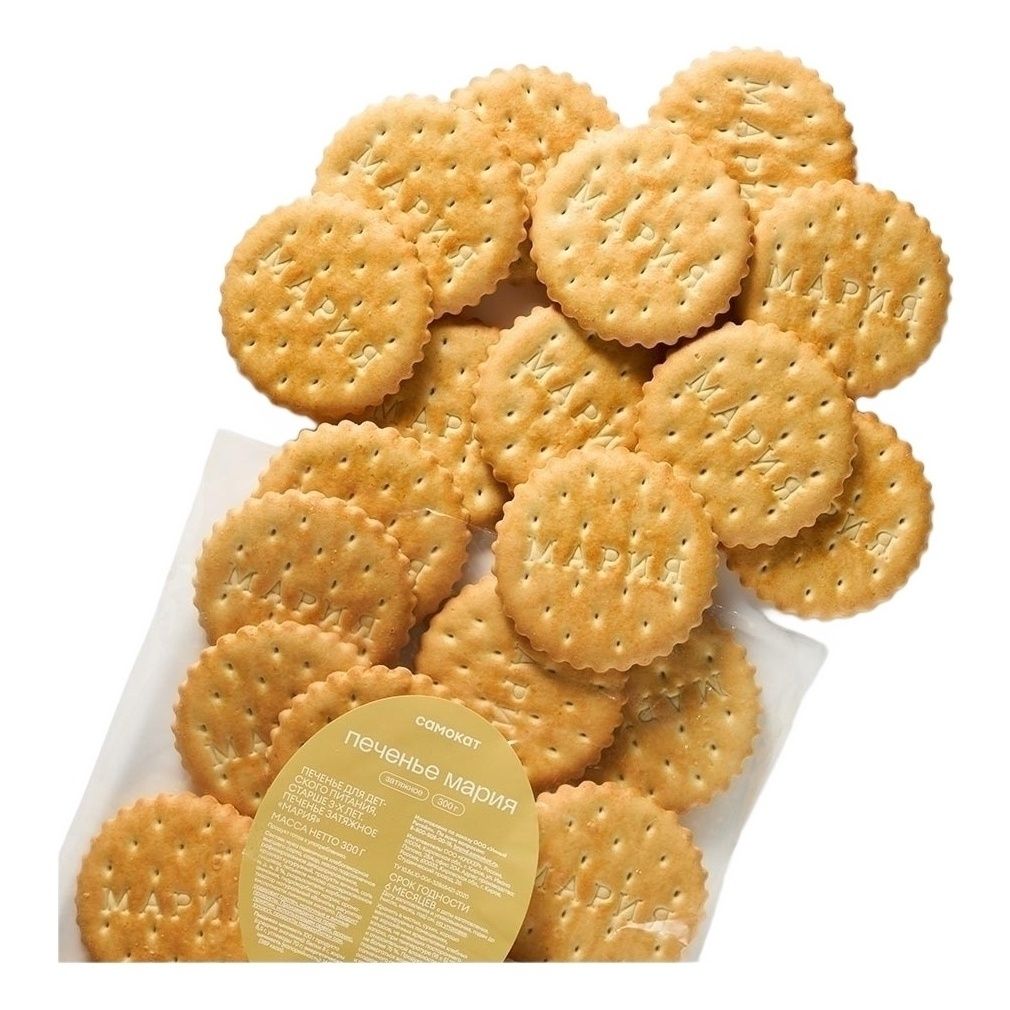 Печенье Самокат 300 г