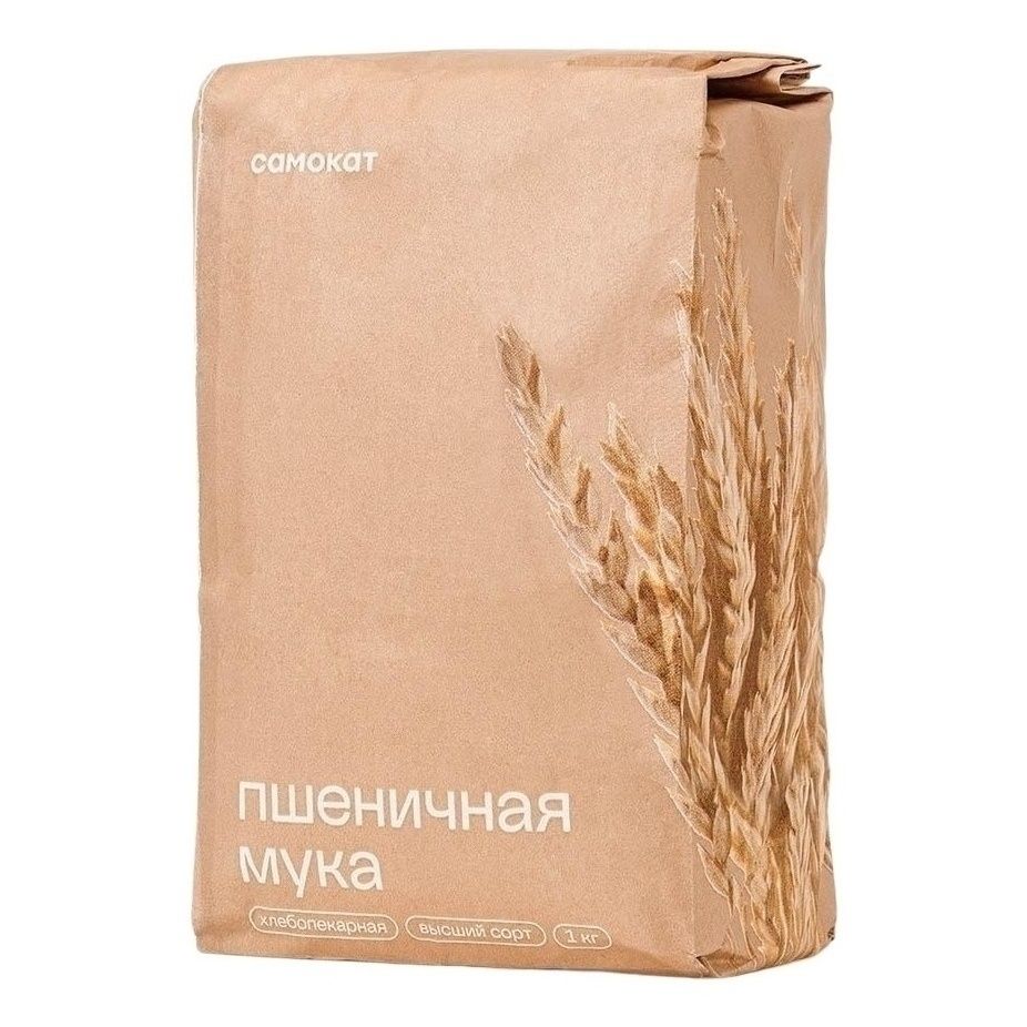 Мука Самокат 1 кг