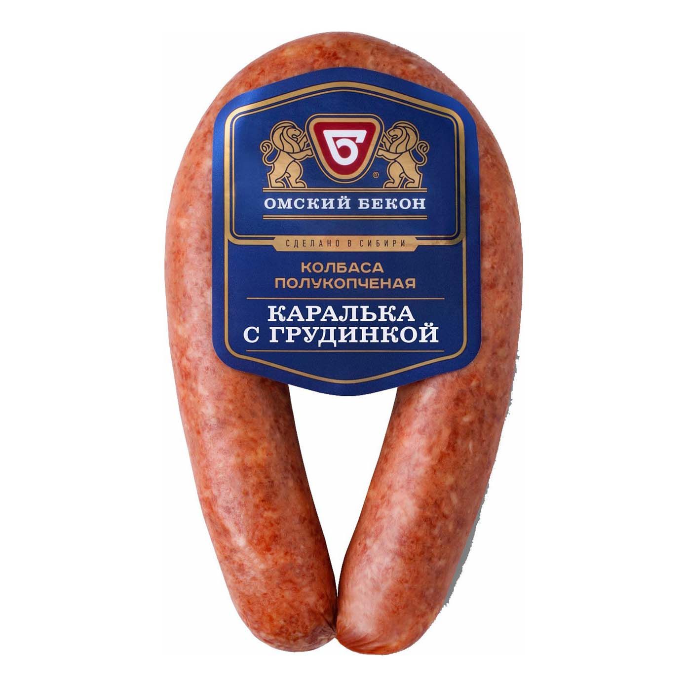 Колбаса полукопченая Омский Бекон 300 г