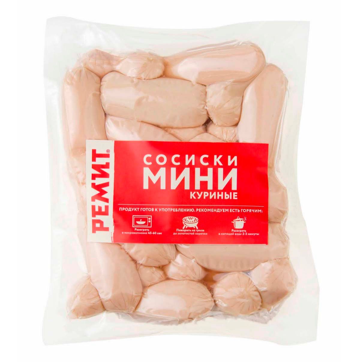 Сосиски Ремит 1 кг