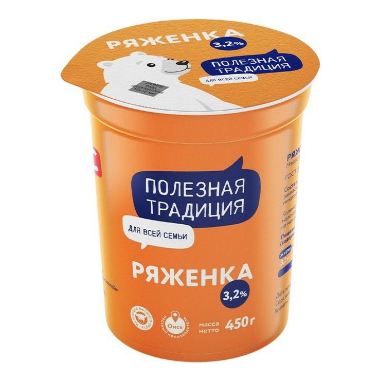 Ряженка Полезная традиция 450 мл