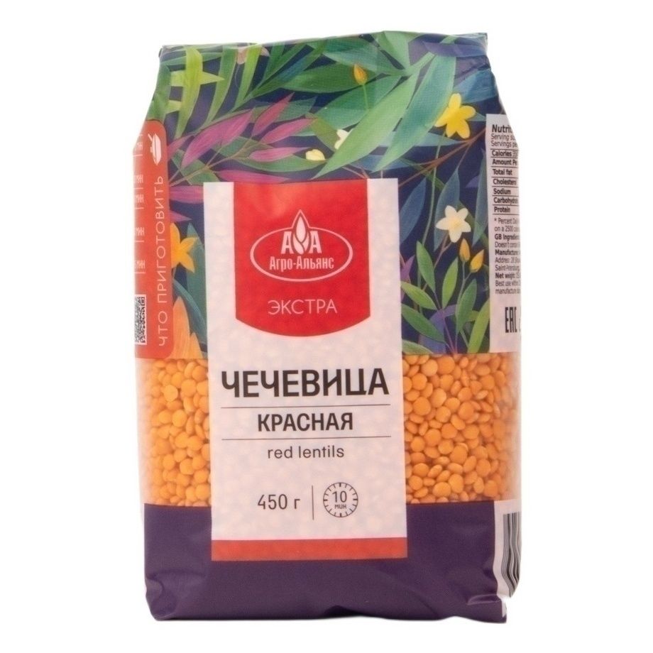 Чечевица Агро-Альянс 450 г