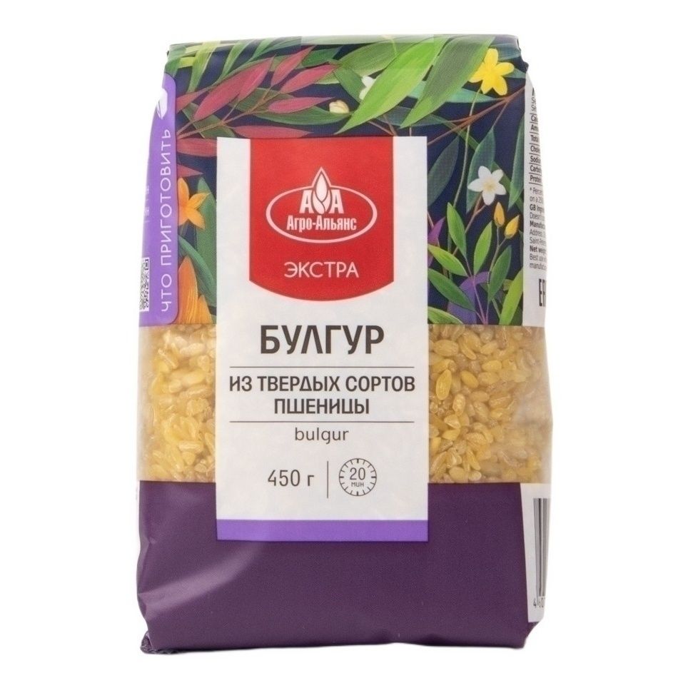 Агро-Альянс 450 г