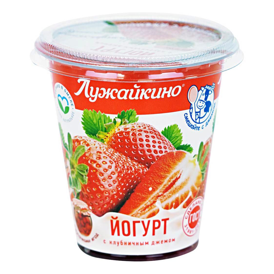 Йогурт Лужайкино 290 г
