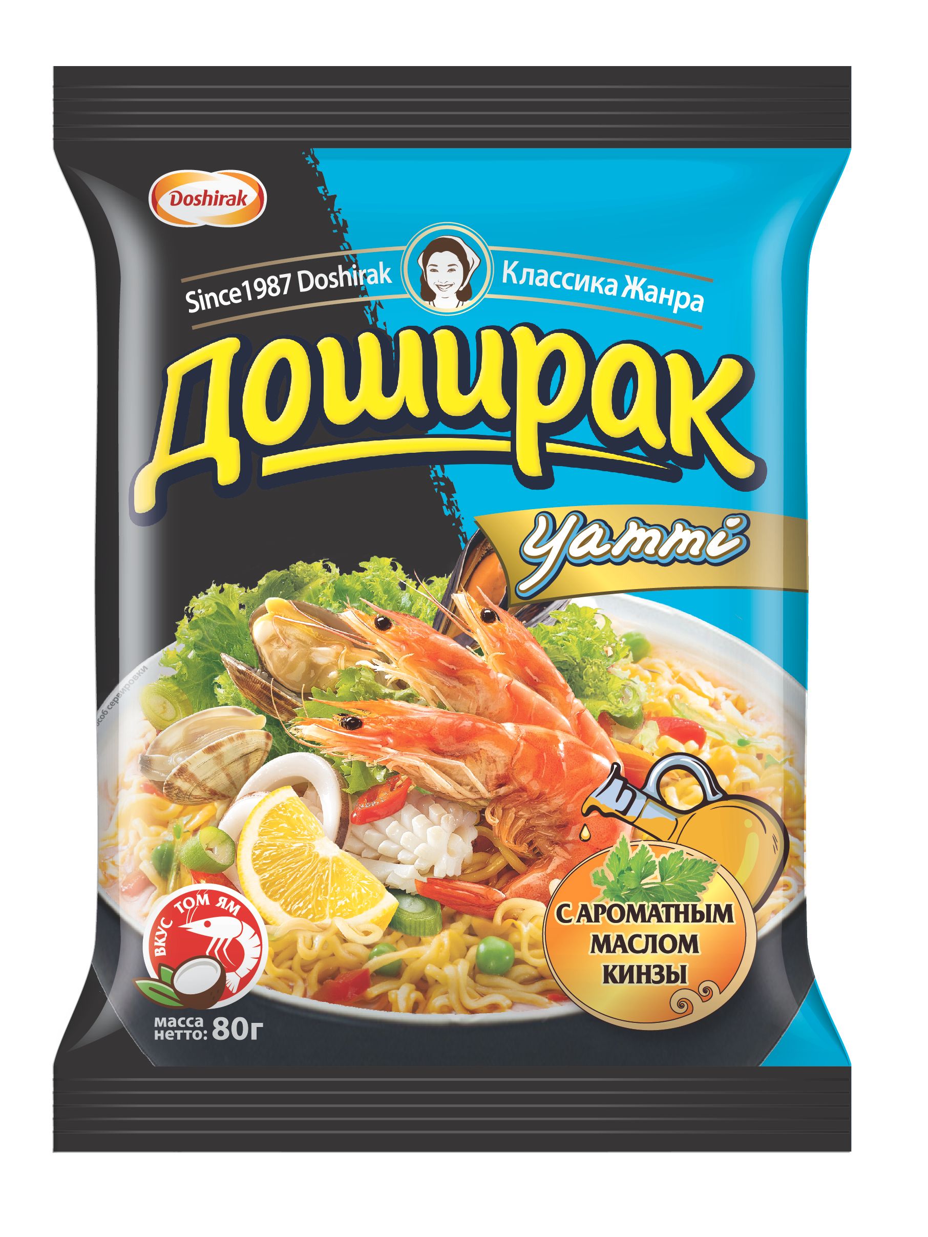 Лапша Доширак 80 г