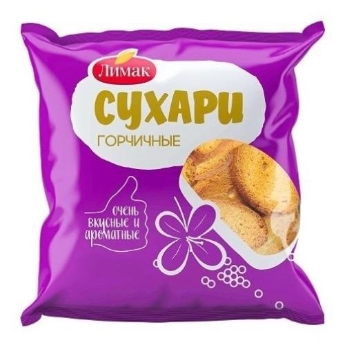 Сухари Лимак 300 г