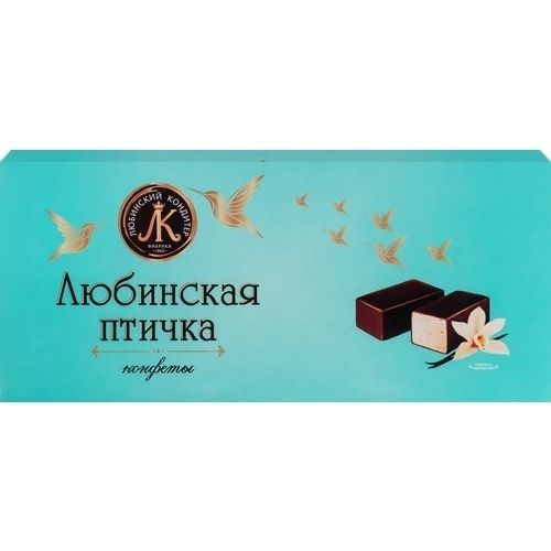 Конфеты Любинский кондитер 180 г