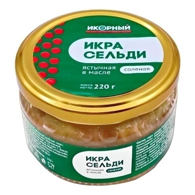 Икра сельдь Икорный 220 г