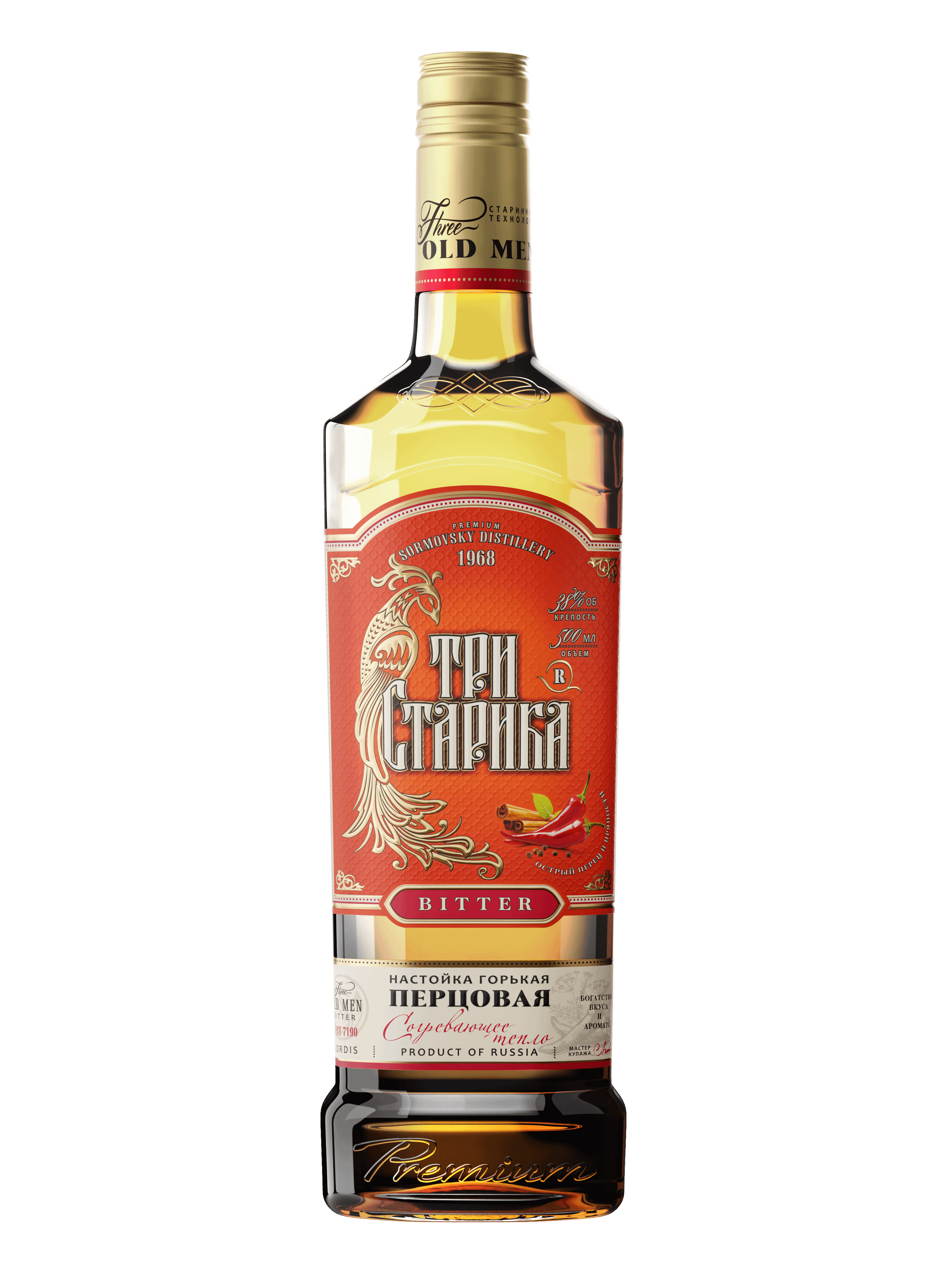 Настойка Три старика перец 0,5 л