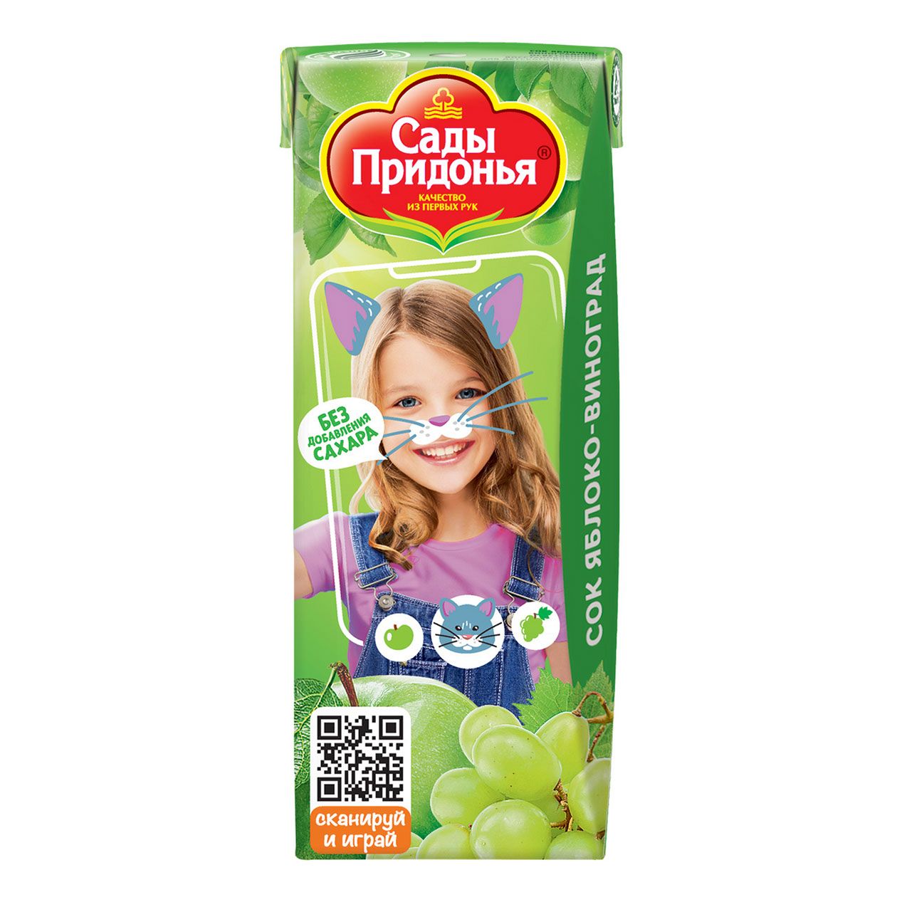Соки